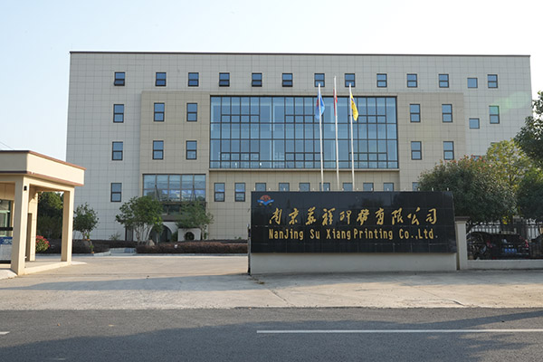 乳油包装解决方案